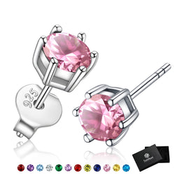 Collection of 925 Sterling Silver Pink Tourmaline Stud Earrings - October Birthstone Bling for Women in a gallery layout